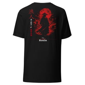 Ronin Samurai Shirt, Japanese Warrior Tee, Red Moon Katana Graphic, Bushido Japanese Art, Vintage Ronin Shirt, Samurai Gift