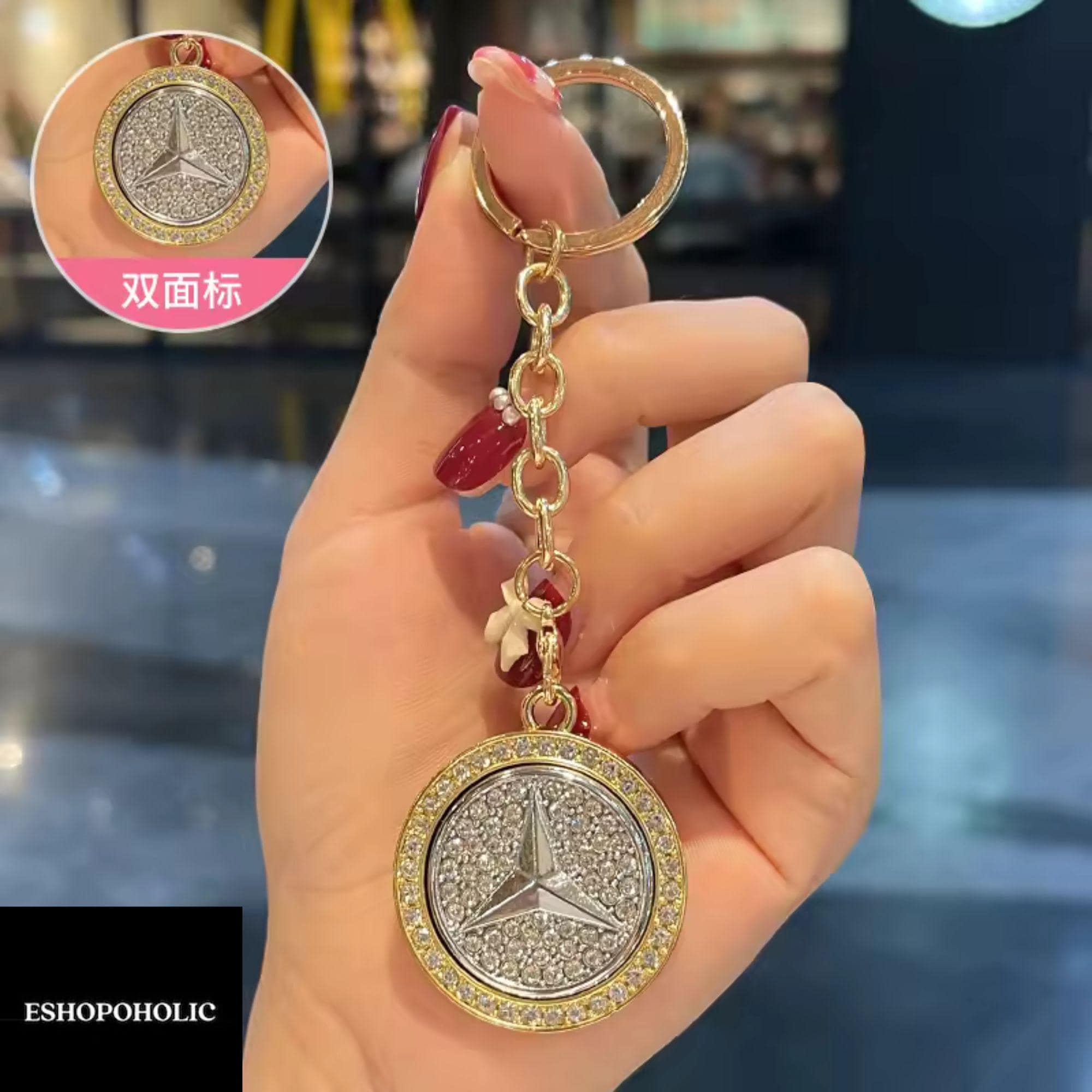 Keychain Mercedes Accessories Online Gold Line TPU Key Cover