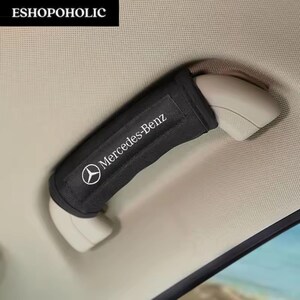 Mercedes Copri maniglia tetto auto Guanti per Mercedes Benz Copri maniglia auto Guanti interni Accessori auto