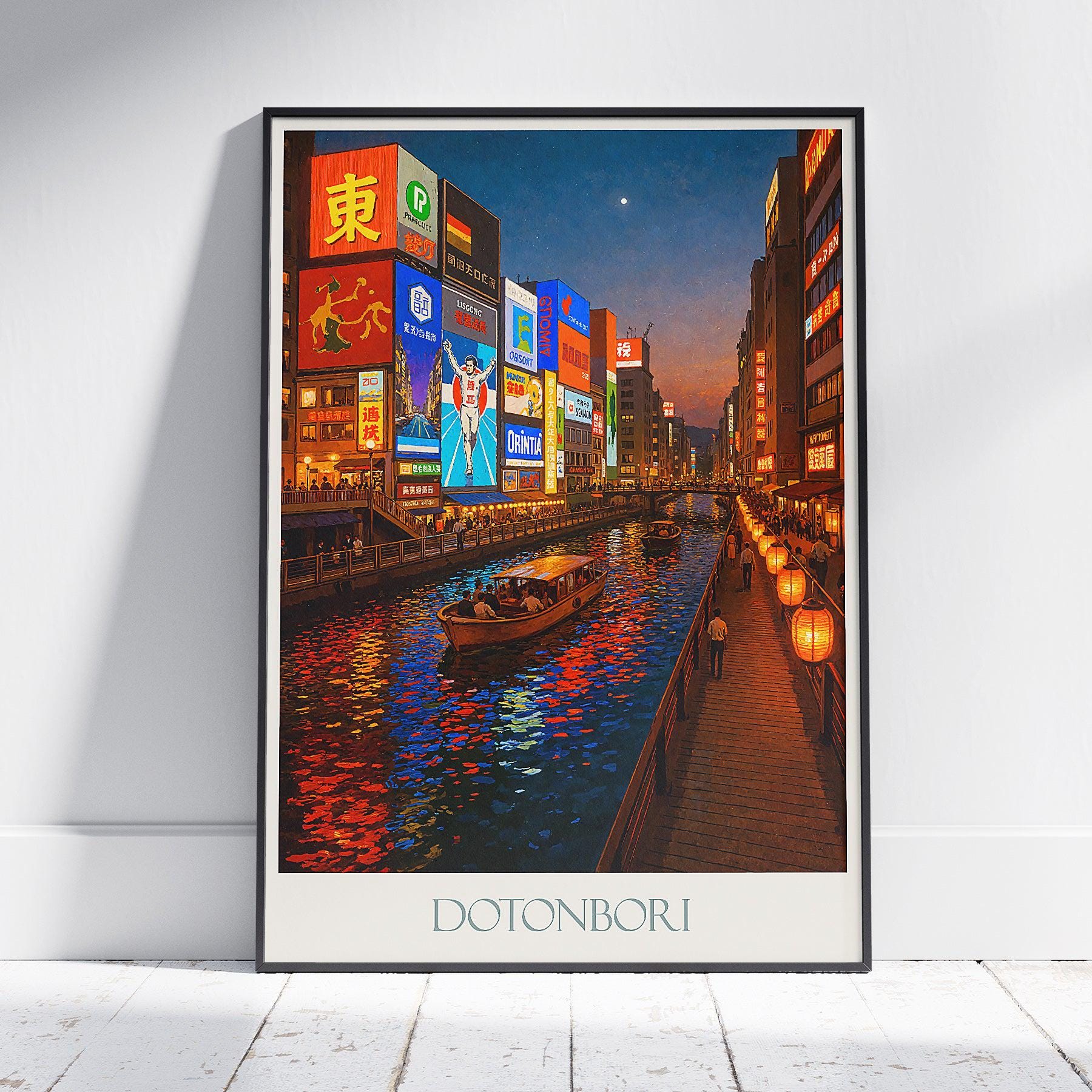 油彩額縁入り 風景画 大阪 道頓堀 伸作 油彩額縁入り 風景画 大阪