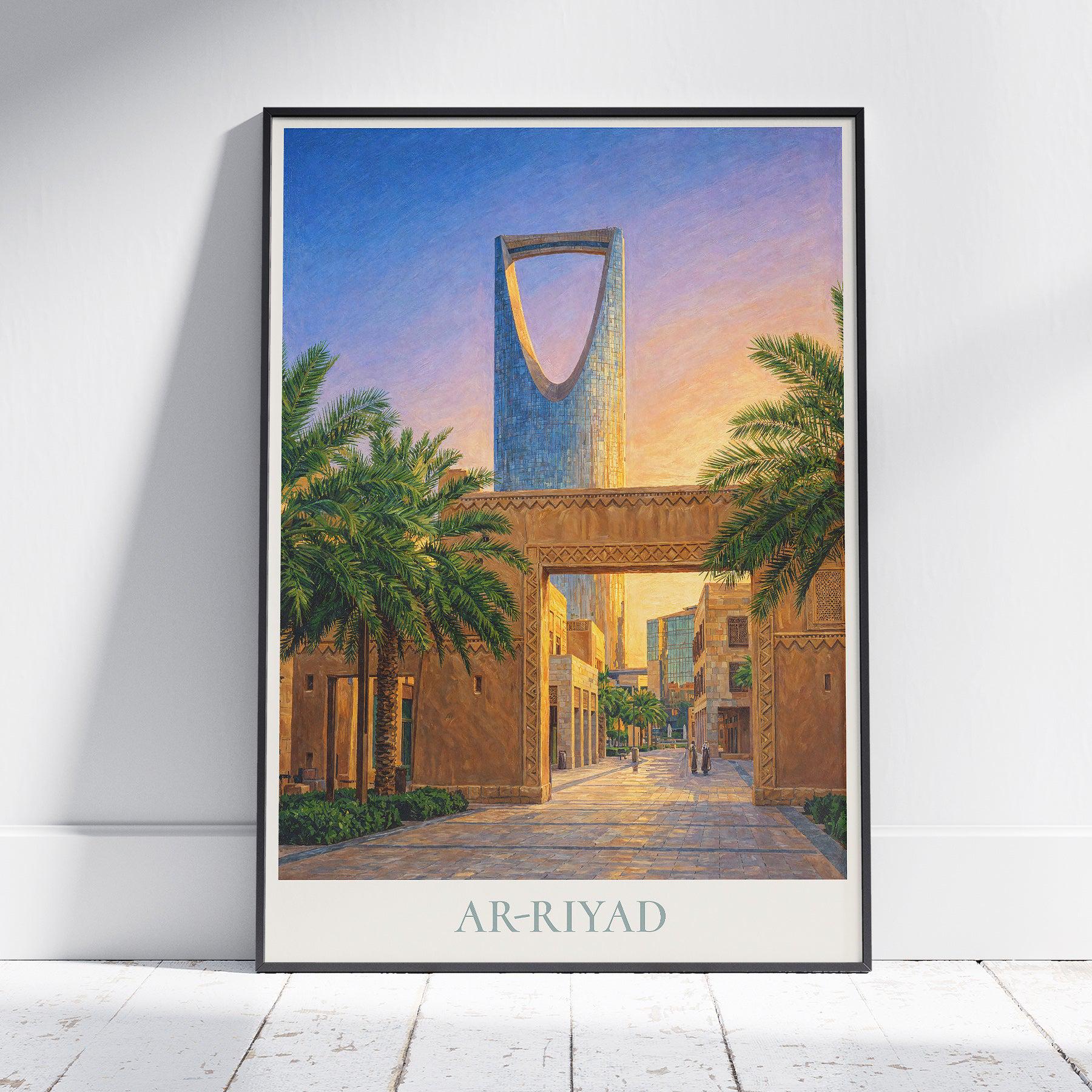 Riyadh Saudi Arabia Travel Poster: Kingdom Centre Painted Art Print - Etsy