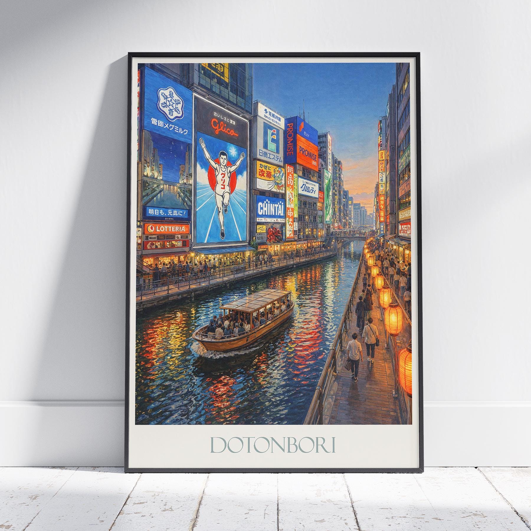 道頓堀の夜景アートプリント：大阪・日本旅行ポスター - Etsy 日本