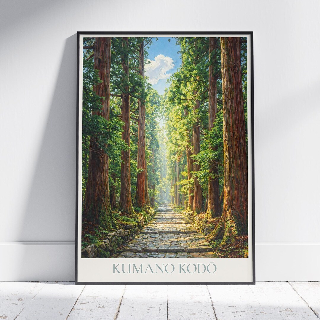熊野古道 日本旅行ポスター：森林巡礼路 絵画アートプリント - Etsy 日本