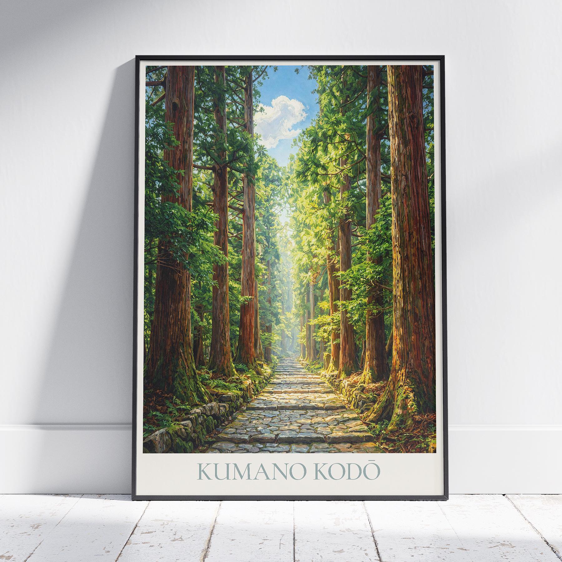 熊野古道 日本旅行ポスター：森林巡礼路 絵画アートプリント - Etsy 日本