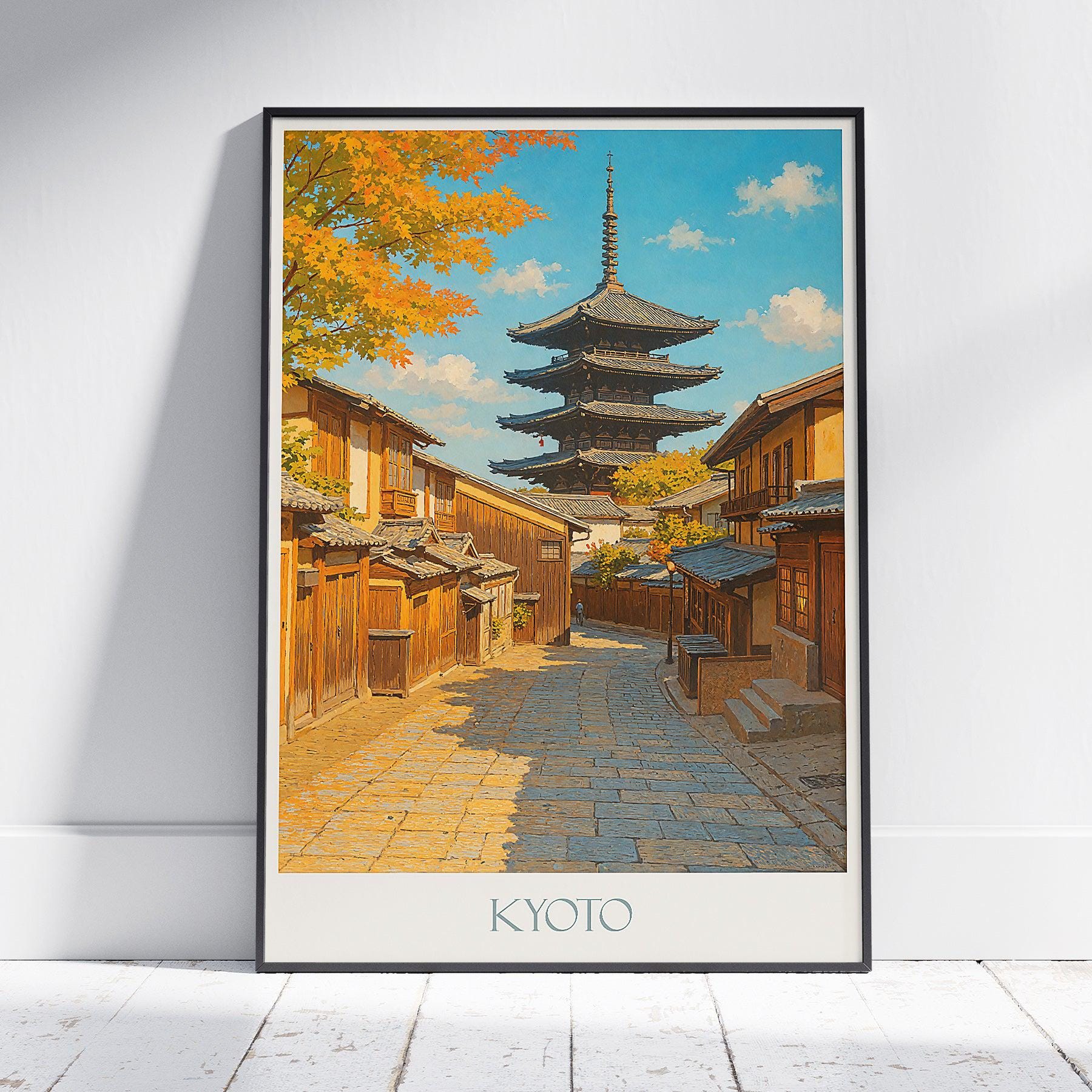 京都旅行ポスター：八坂の塔、ヴィンテージ風の日本の風景 - Etsy 日本