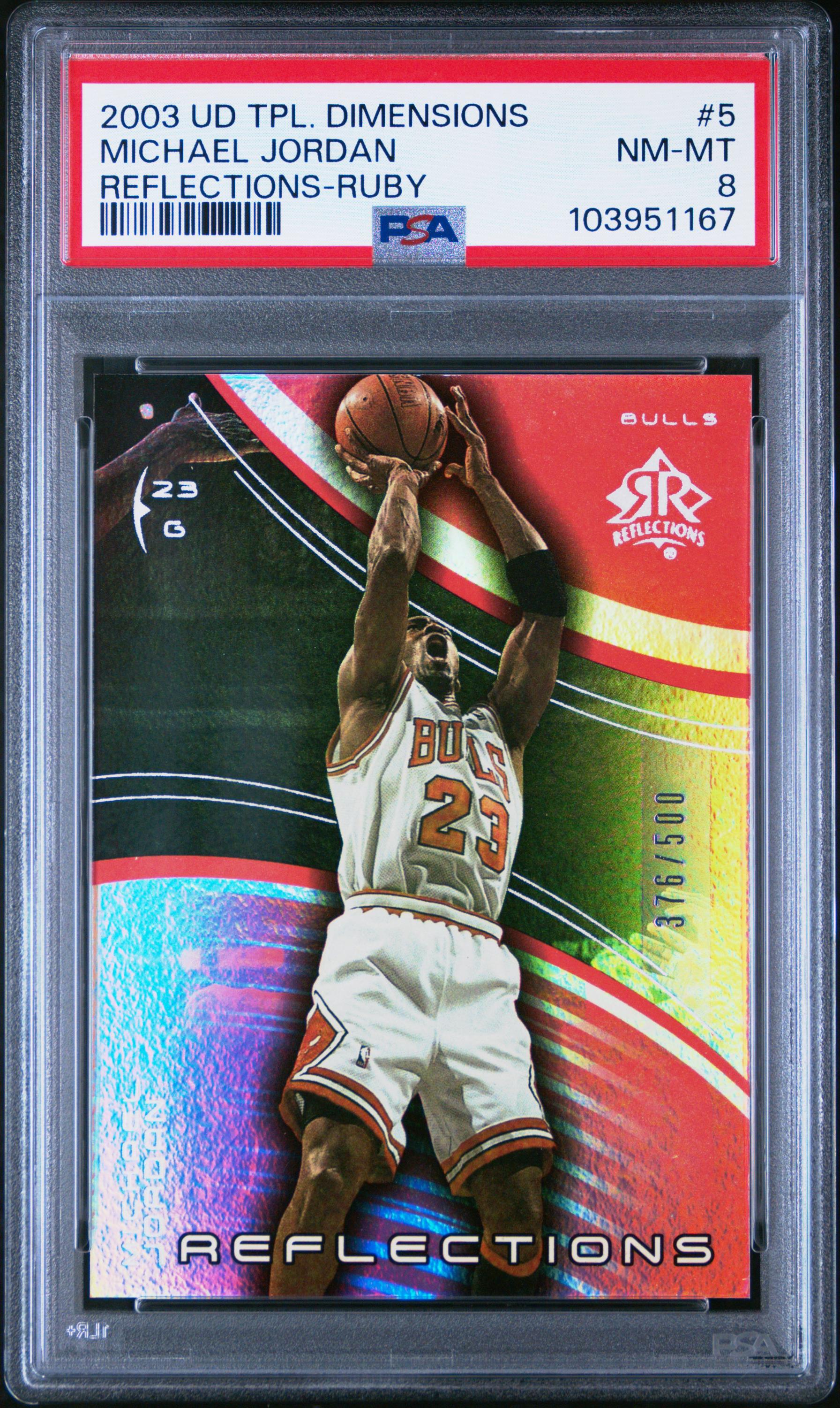 2004 upper deck レブロンジェームス LeBron James 2004 Upper Deck Base Price Guide - Sports Card