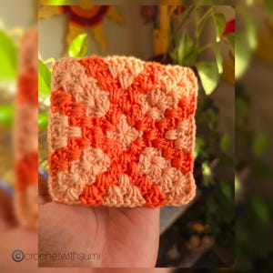 Crochet Square Written PDF Pattern