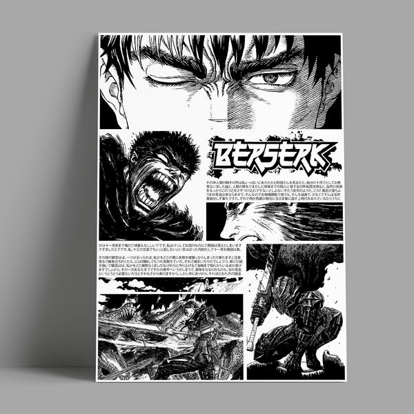Japanse Anime Manga Art Print Poster