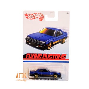 Hot Wheels Diecast Flying Customs Nissan Skyline RS, 1:64 Diecast Nissan Skyline, Sealed in Card -Hot Wheels, Matchbox, Nissan