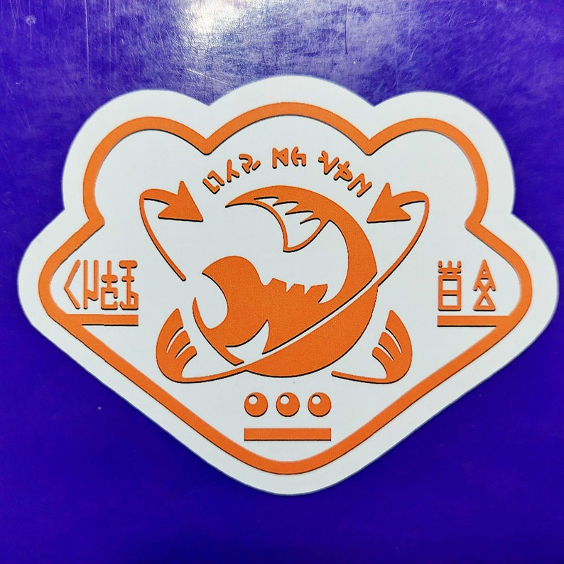 Splatoon Salmon Run Stickers Grizzco Orange logo