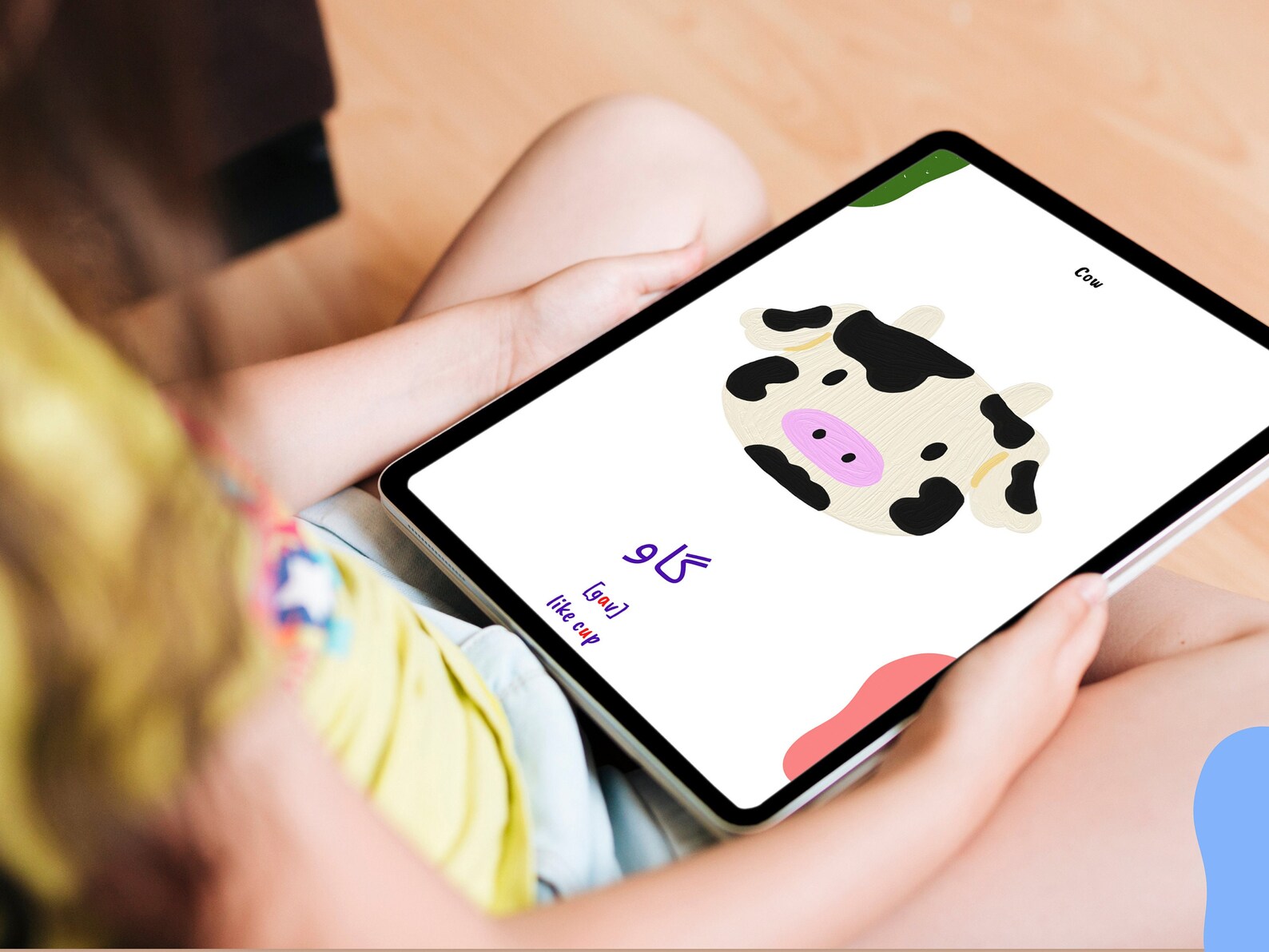 24 Farsi Flash Cards Printable | Instant Digital Download | Made in USA ...