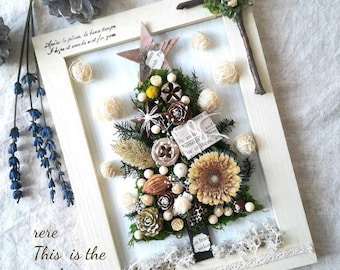 DIY Christmas Tree Frame Kit – Festive Wall Art Craft Kit