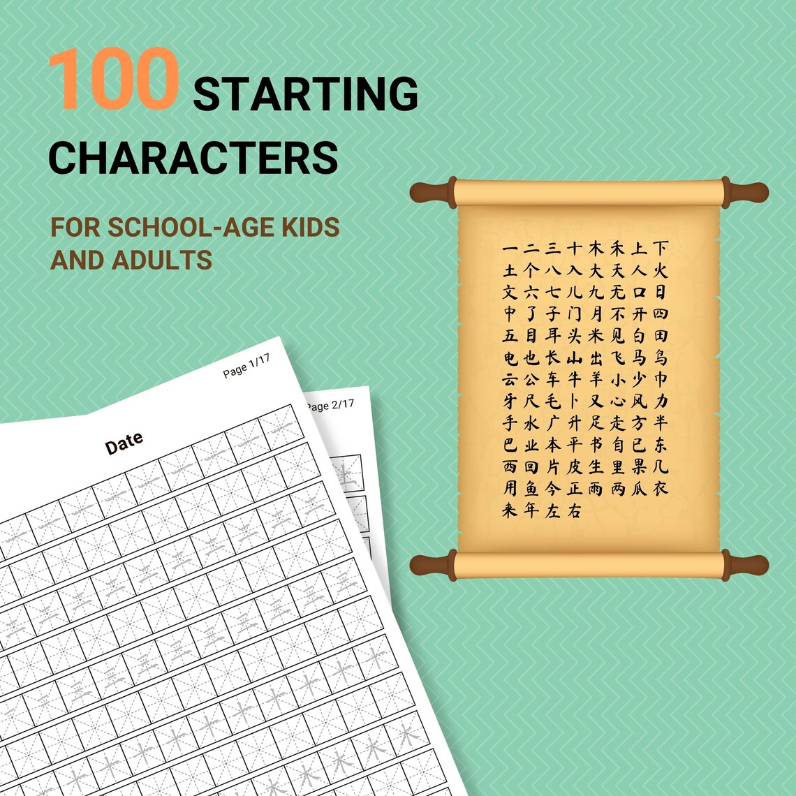 100 Chinese Hanzi Character Practice Bundle - Learn Chinese With ...