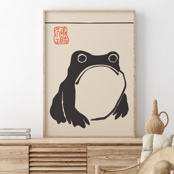 Japanese Frog Print, Matsumoto Hoji, Japanese Poster, Printable Wall Art, Funny Animal Print