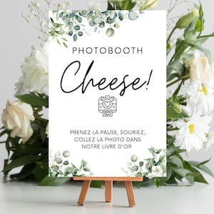 結婚式のフォトブース ポスター A4 PDF を印刷、結婚式のゲストブック ポスターを印刷、ユーカリの結婚式のフォトブース ポスターを印刷
