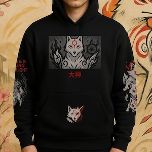 Felpa con cappuccio Okami – Felpa unisex oversize con lupo spirito giapponese – Amaterasu Gamer Streetwear – Regalo estetico ispirato alla mitologia shintoista