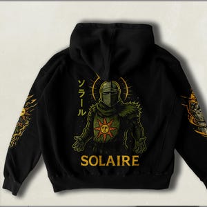 Solaire of Astora Unisex Oversize Hoodie Dark Souls Sweat