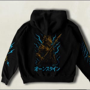 Ornstein Unisex Oversize Hoodie Dark Souls Sweat