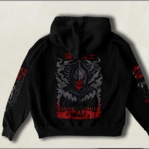 Artorias Hoodie Unisex Oversize Dark Souls Sweat