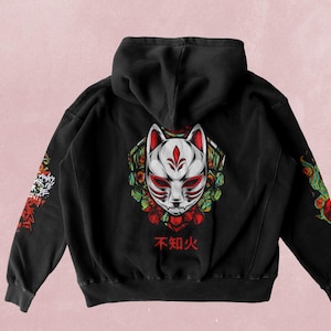 Okami Unisex Oversize Hoodie