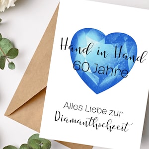 Glückwunschkarte Postkarte "Diamanthochzeit" 60 Jahre Ehe