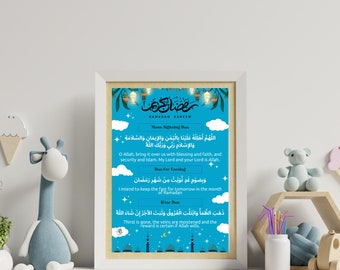 Ramadan Dua Poster