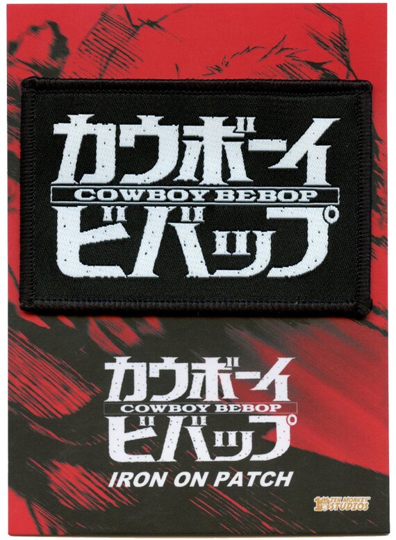 Cowboy Bebop Spike Ed Patch Anime Bounty Westen Woven Ion On