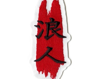 Ronin samurai patch japanese text smeared blood embroidered iron on ed5