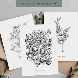Printable 5x7 Hebrew Vintage Rosh HaShanah Cards, Set of 3 - Pomegranate Branch, Olive Branch, Apple Branch, Digital Download