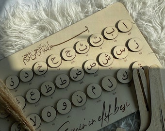 Personalized Elif Be Puzzle with Turkish Pronunciation: Wooden Arabic Alphabet, Unique Eid Gift, Islamic Decoration and Education