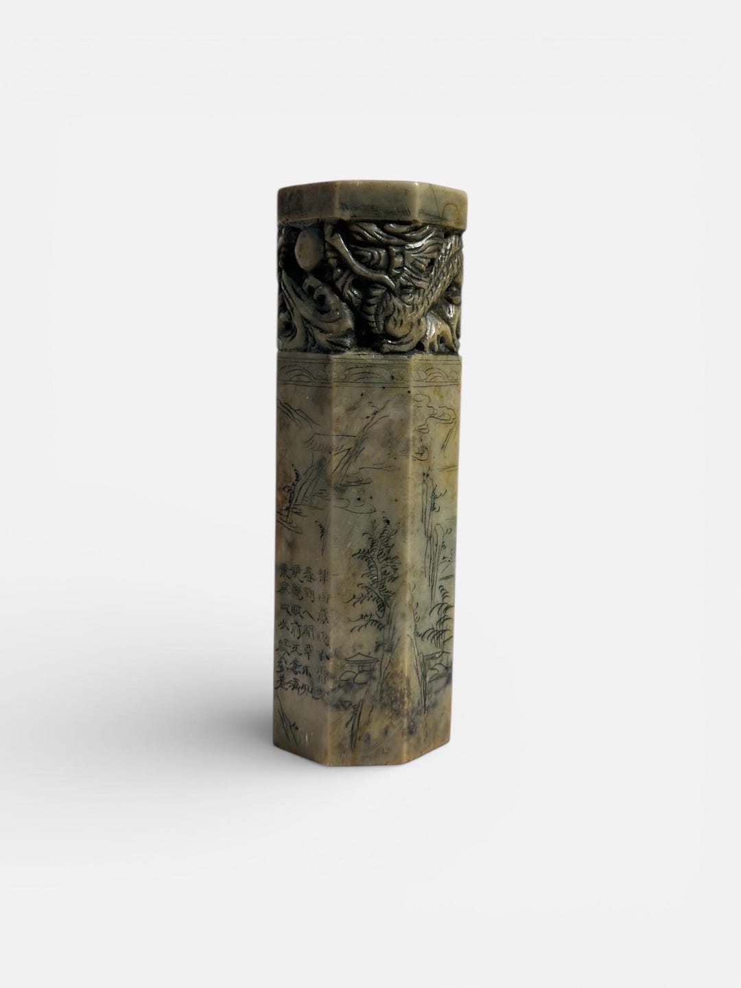 Dragón Inscription Ancient Chinese Seal Carved From Hardstone – Dragon Decoration ...