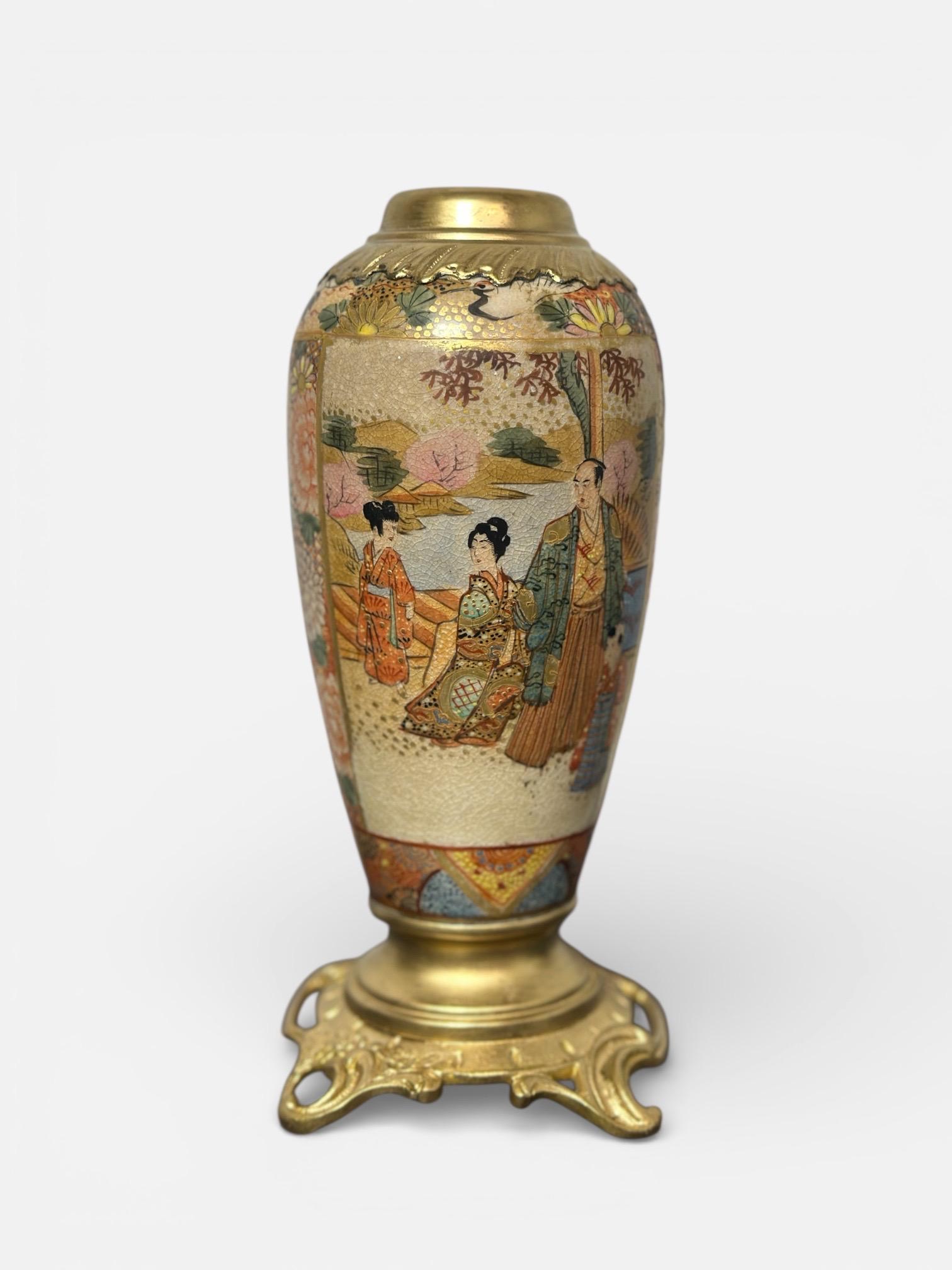 Vase En Porcelaine Imari Japonais - Époque Meiji - Pièce De Collection Vintage