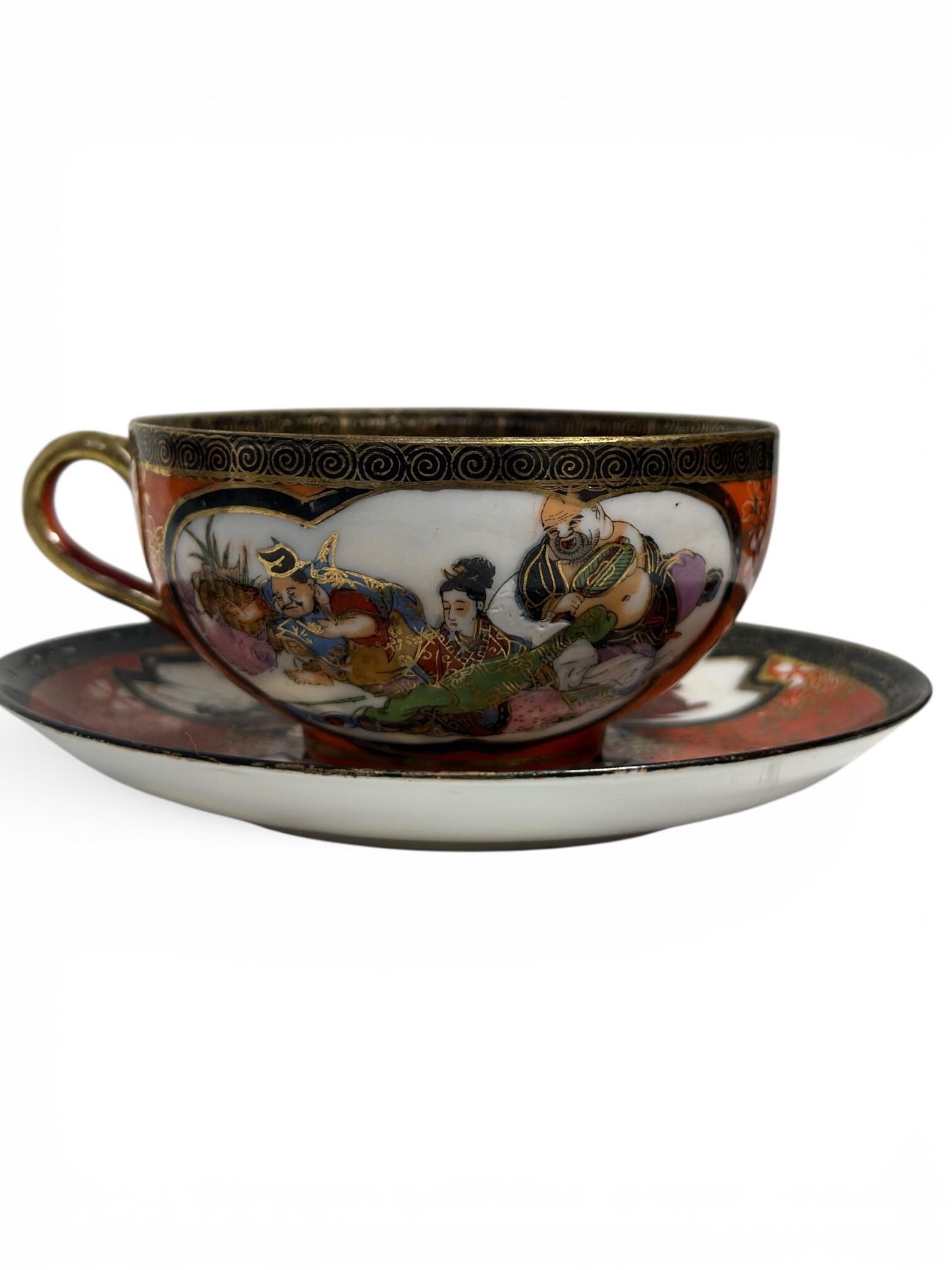 Tasse et soucoupe message, Vienne - L'Égide Antiques