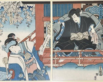 現在、この商品の在庫はありません - Etsy