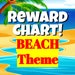 Weekly Reward Chart!! Beach Theme! Motivate Kids With Chores and Good ...