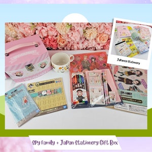 Anime Gift Box, Spy Family, Little Girl Gift Set, Limited Edition Items, Plus Japan Stationery Merchandise