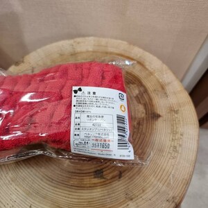 May include: Red cotton hair ribbon with the text "魔女の宅急便" (Majo no Takkyubin) and "リポンターパン" (Ribon Ta-pan) on the packaging. The ribbon is packaged in a clear plastic bag with a label that includes the product name, number, and price.