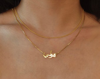 14K Gold Arabic Name Necklace, Arabic Calligraphy Name Necklace, 18K Gold Name Necklace,Islamic Gift,Eid Gift,Arabic Necklace,Christmas Gift