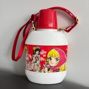 Kawaii Showa sweet big eye vintage Water bottle zakka Candy Candy style 1970'S Rare