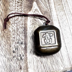 Vintage Heavy Chinese Bell