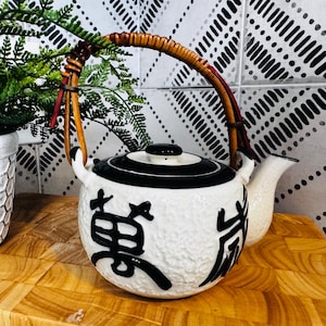 VINTAGE  Japanese Teapot black & white