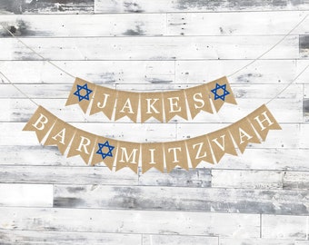 Custom Name Bar Mitzvah Banner, Custom Bar Mitzvah Decor, Custom Bar Mitzvah Gift, Mazel Tov Burlap Banner, Personalized Bar Mitzvah Decor