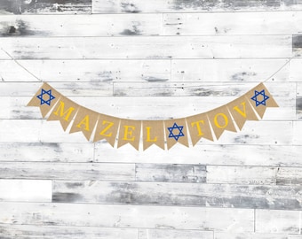 Mazel Tov Burlap Banner, Bar Mitzvah Decorations, Bar Mitzvah Decor, Party Supplies, Custom Mazel Tov Banner, Personalized Bar Mitzvah Decor