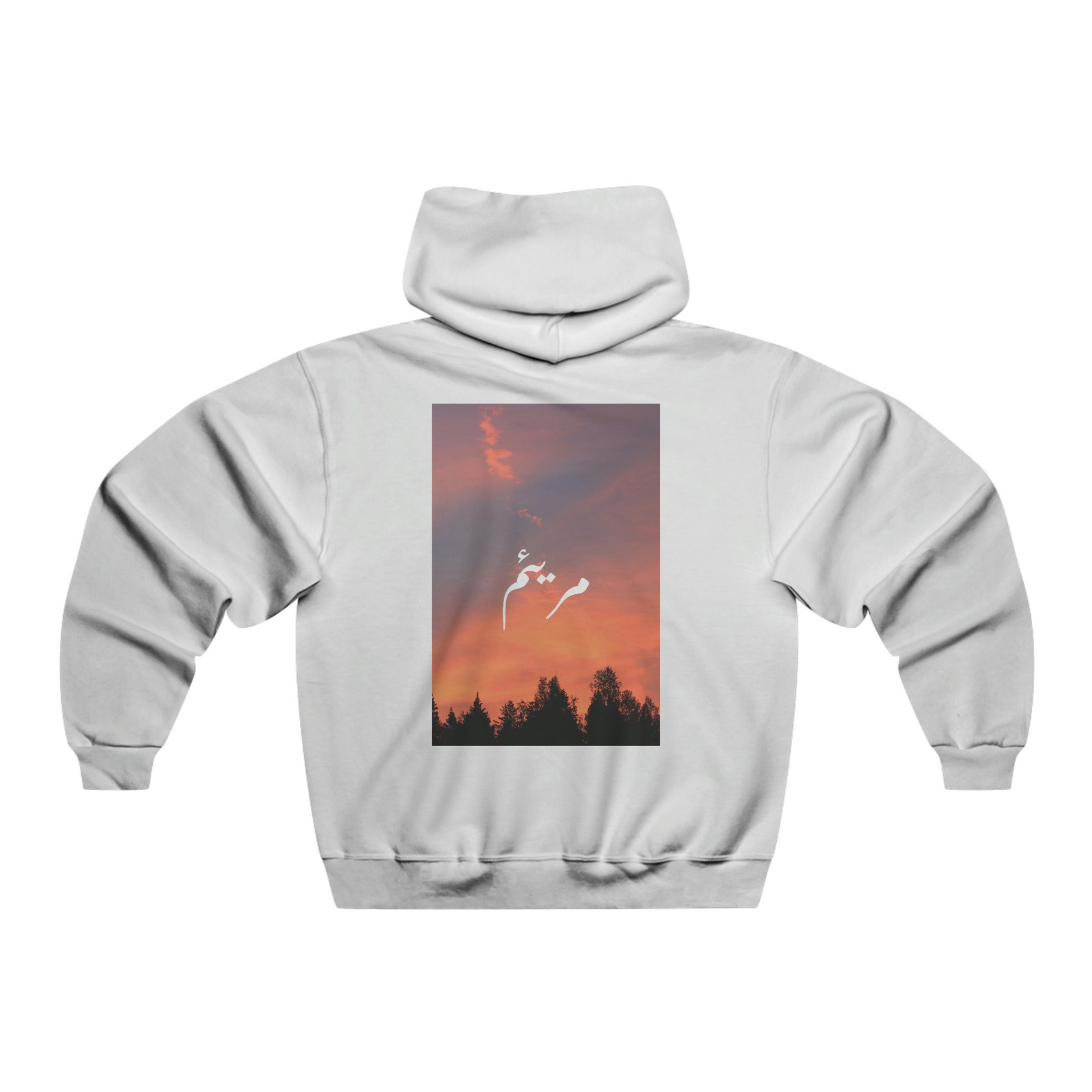 Personalized Urdu Aesthetic Hoodie Pakistani Sweatshirt Urdu Sweater