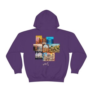 Streetwear Hoodie Desi Pakistani Art Hoodie | Punjabi, Urdu | Pakistani Clothes Purple