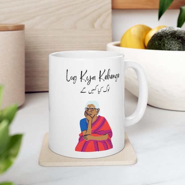 Log Kya Kahenge (What will People Say) Mug | Urdu, Punjabi | Pakistani Chai Mug | Eid, Ramadan Coffee Cup | 11 oz  White/Black Mug