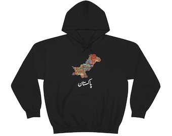 Pakistan Truck Art Map Streetwear Long Sleeve Shirt | Desi Pakistani Shirt | Urdu Long Sleeve Gift | Punjabi, Urdu | Eid, Ramadan