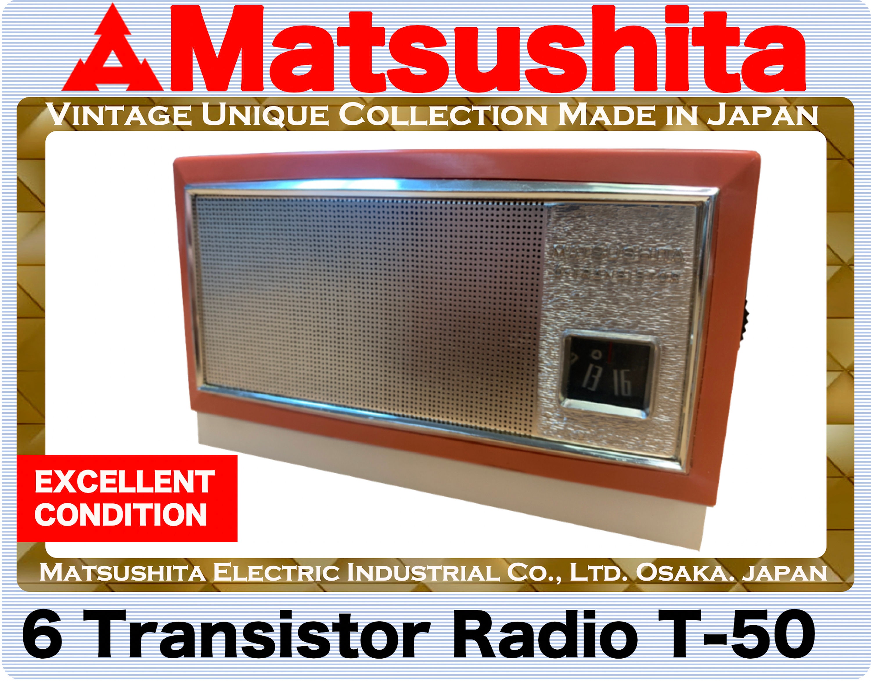 Matsushita Vintage - Etsy