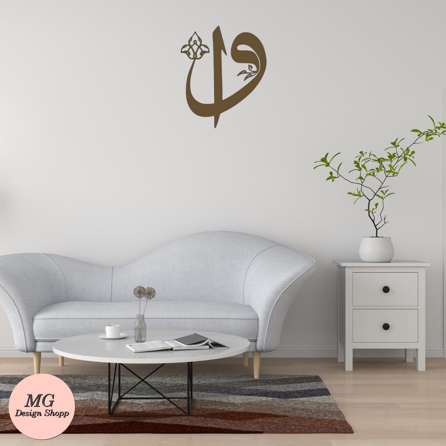 Islamic Metal Wall Art - Vav Elif Design DXF/DWG/SVG Files | Cnc/Laser/Plasma Cut | Arabic Calligraphy Home Decor & Gift