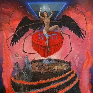Art Print - GAMALIEL - Fosco culto